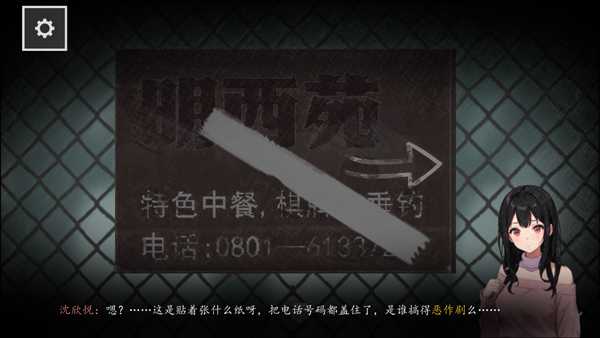 玩法攻略6