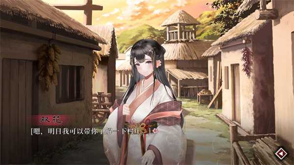 怎么玩4