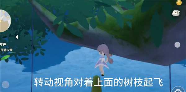 卡其猫尾获得方法5