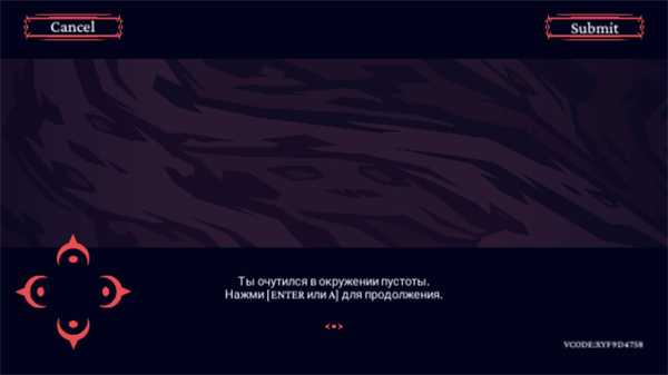 游戏教程截图1