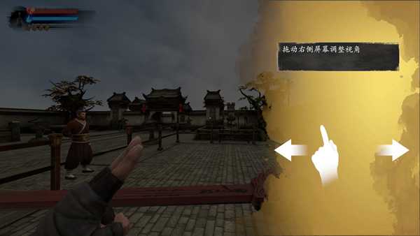 怎么玩2