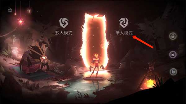 游戏玩法3