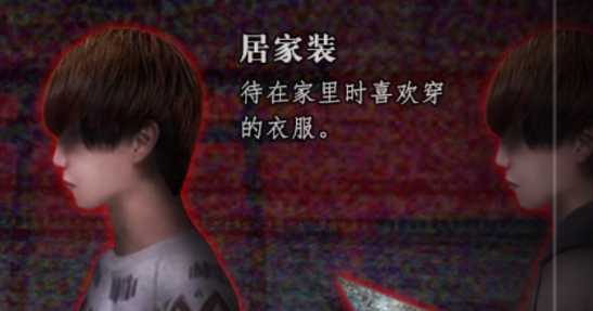 游戏背景截图