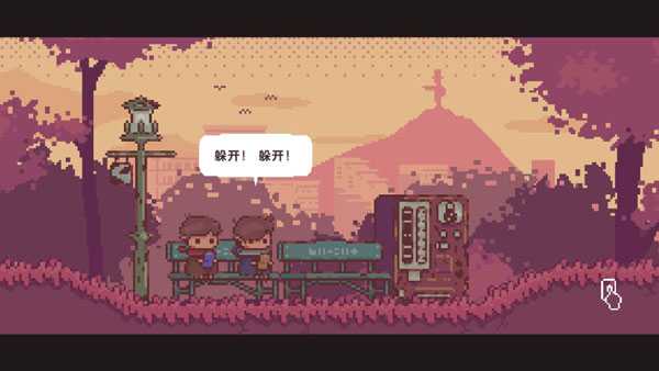游玩教程截图3