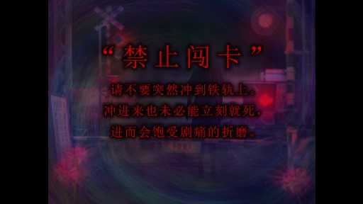 入门玩法指南2
