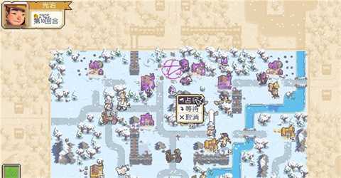 玩法介绍截图3