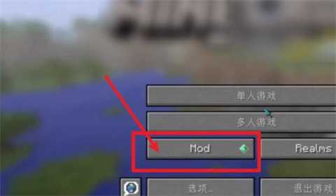 怎么调宝可梦刷新率截图1