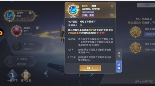 有哪些途径可以解锁原神青睐旧宝