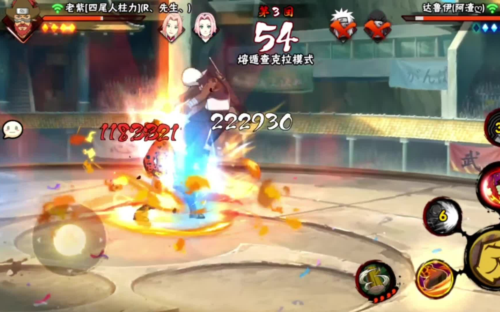 火影忍者新春智乃怎么玩