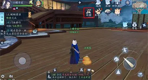 新笑傲江湖中哪个宠物操作简单