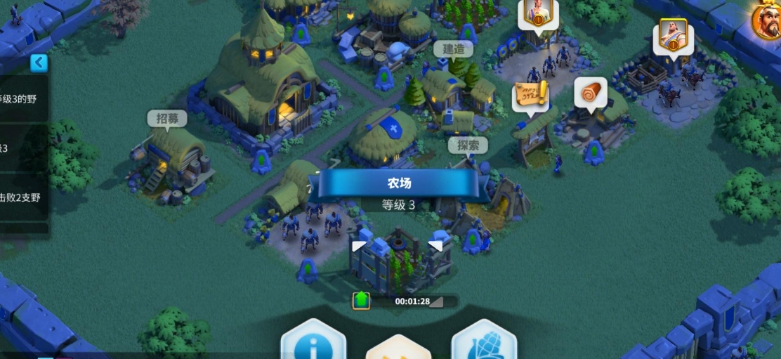 如何迅速去掉万国觉醒中的一级兵