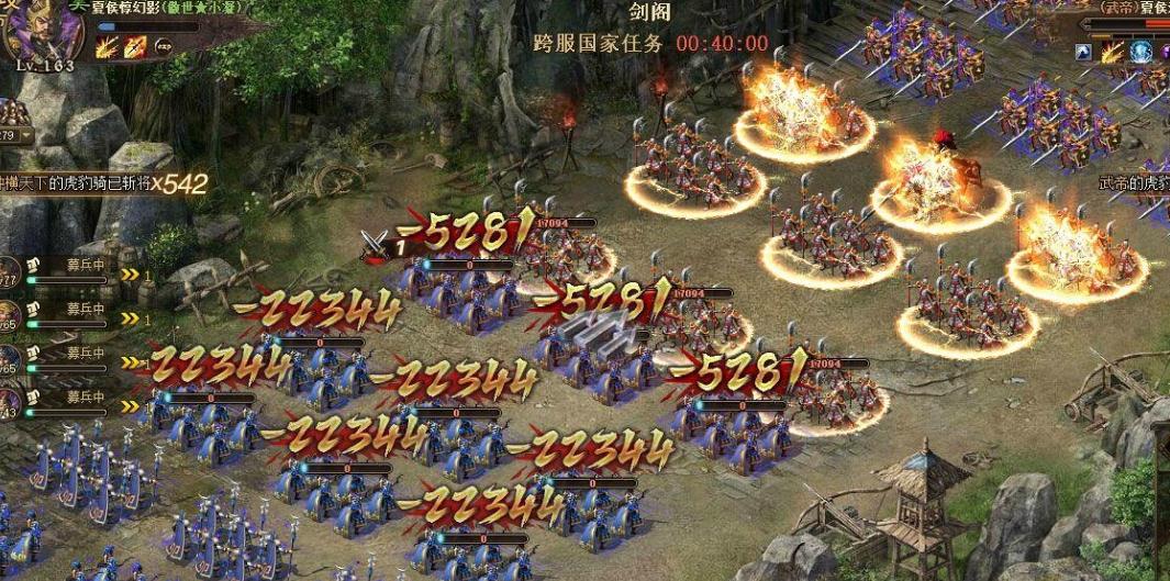 攻城掠地阵法中的兵书槽怎么使用