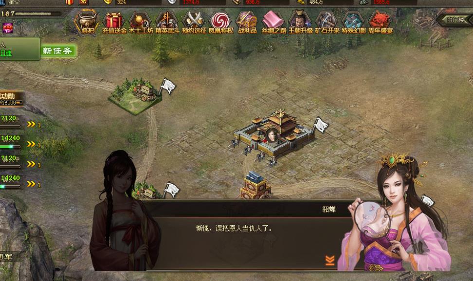 攻城掠地如何利用智慧战术夺取对手的封底