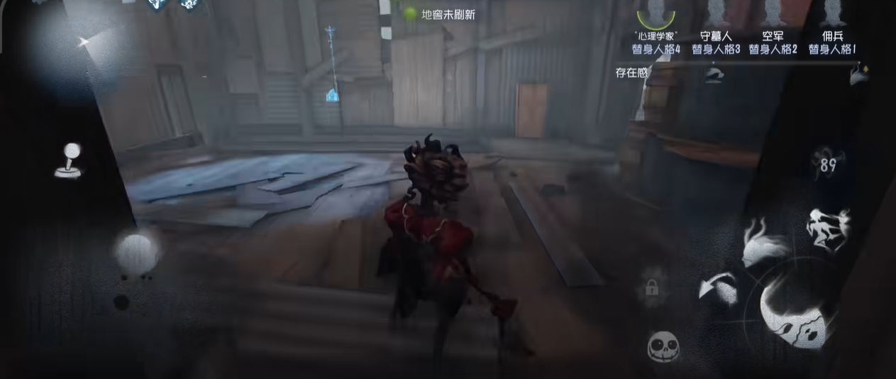 第五人格玩歌姬要注意什么