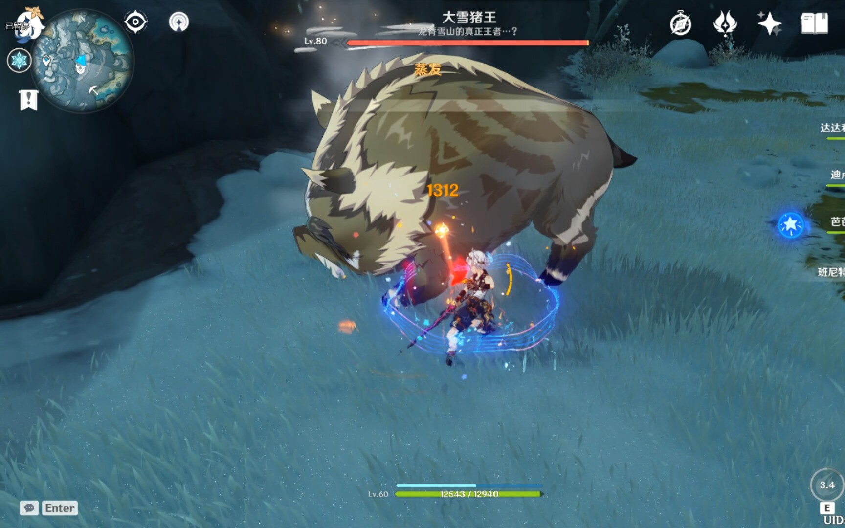 五星主c在原神中能发挥什么作用