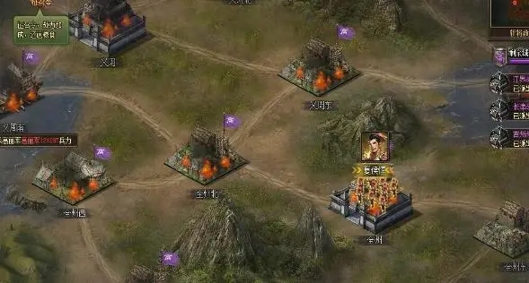 攻城掠地都可以实现哪些操作