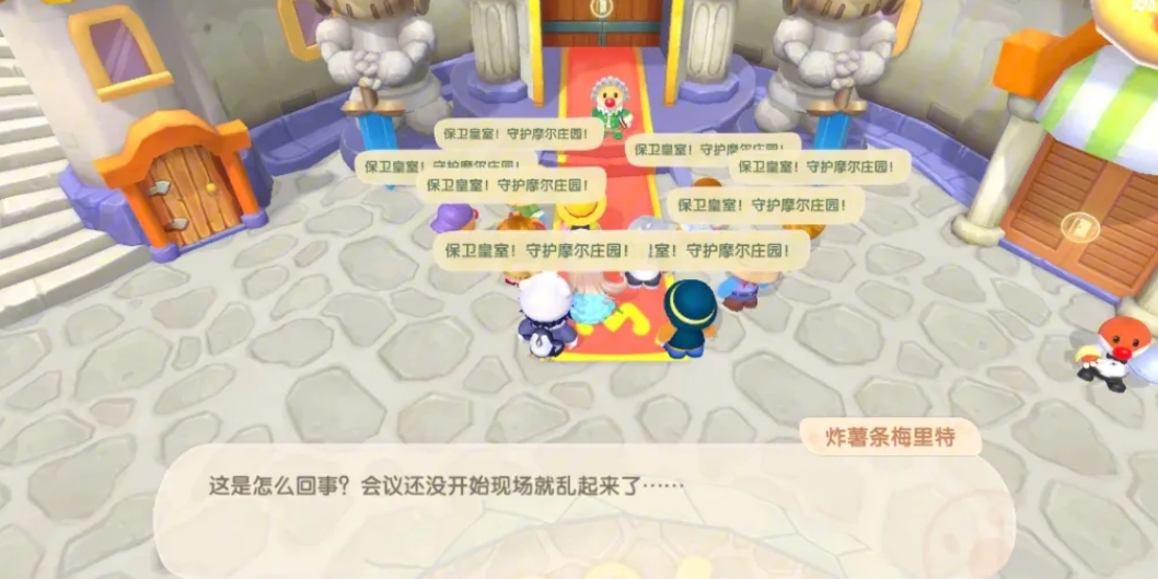 摩尔庄园中如何与小鸡建立良好关系