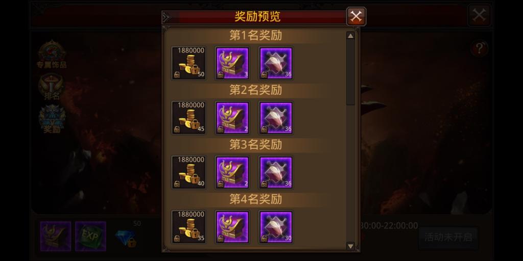 全民奇迹弓箭手精灵护腿怎么得到