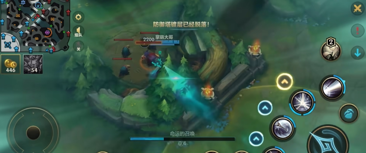 英雄联盟手游辅助怎么配合卡莉斯塔放大招