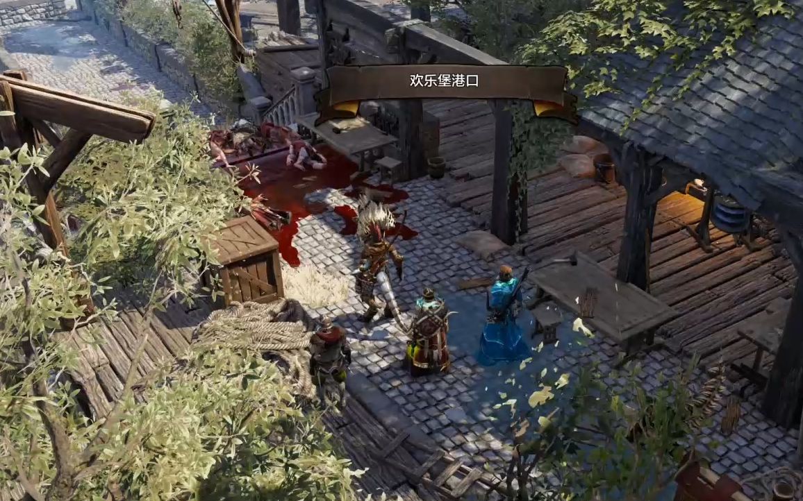 神界原罪2怎么走出欢乐堡