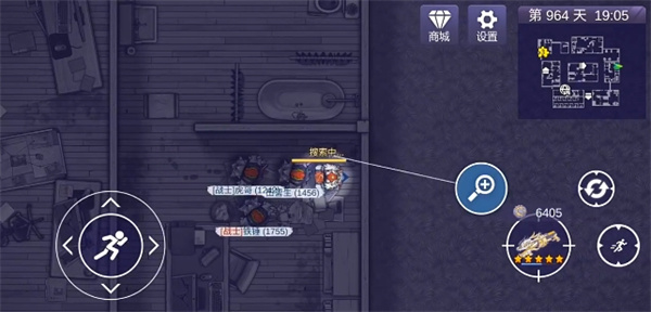 阿瑞斯病毒2鹰眼篇第二章3把钥匙获取