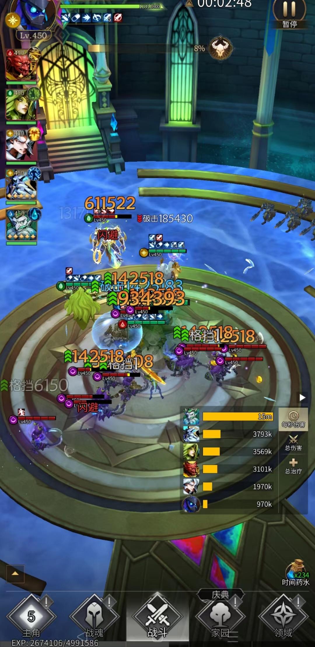 勇士与旅途战魂经验怎么获得 勇士与旅途战魂经验怎么获得