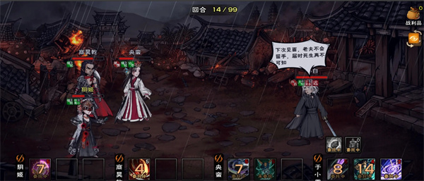 烟雨江湖普通邱白泠月打法攻略