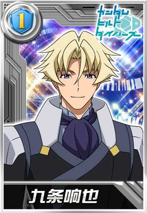 GBN冠军机体降临!敢达AGEII马格南登陆《敢达决战》书写全新传奇