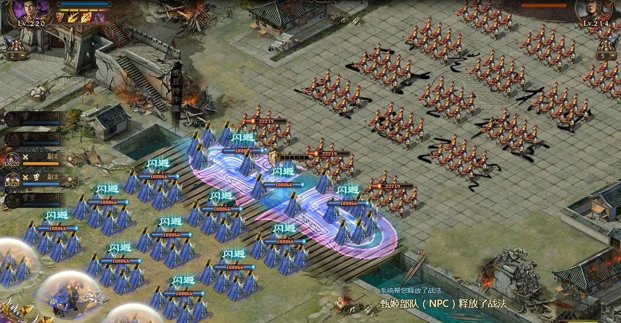 攻城掠地中有哪些方式能够获得更多的募兵令