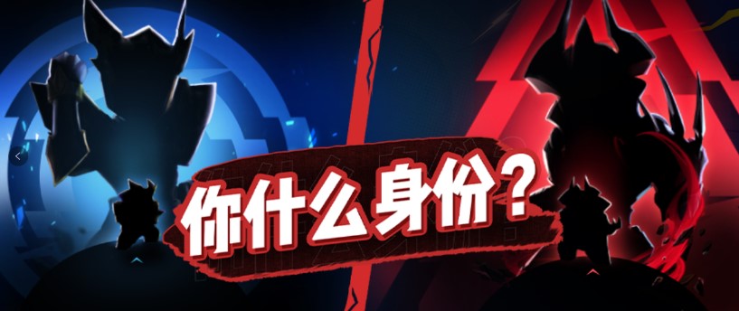 太空行动墙头草怎样升级装备