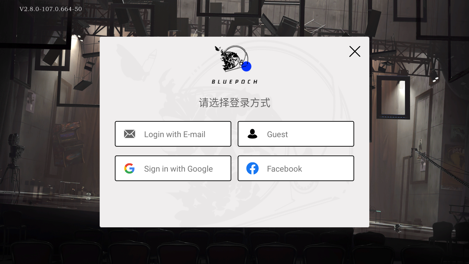 玩法介绍2
