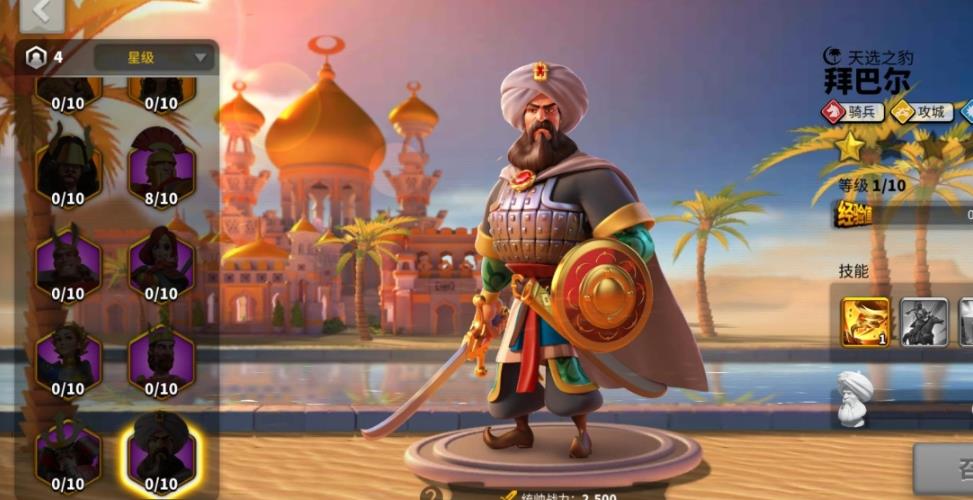 哪位武将是万国觉醒孙武觉醒的最佳替补