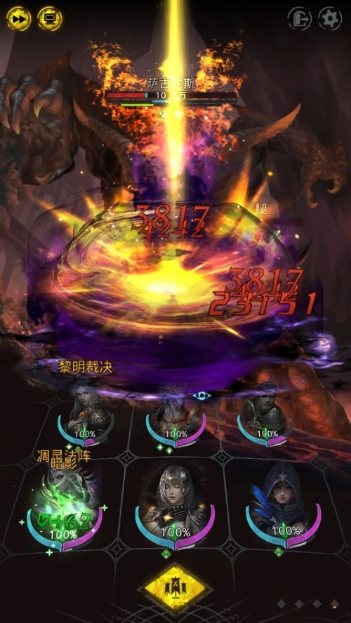 地下城堡3千面魅影怎么样