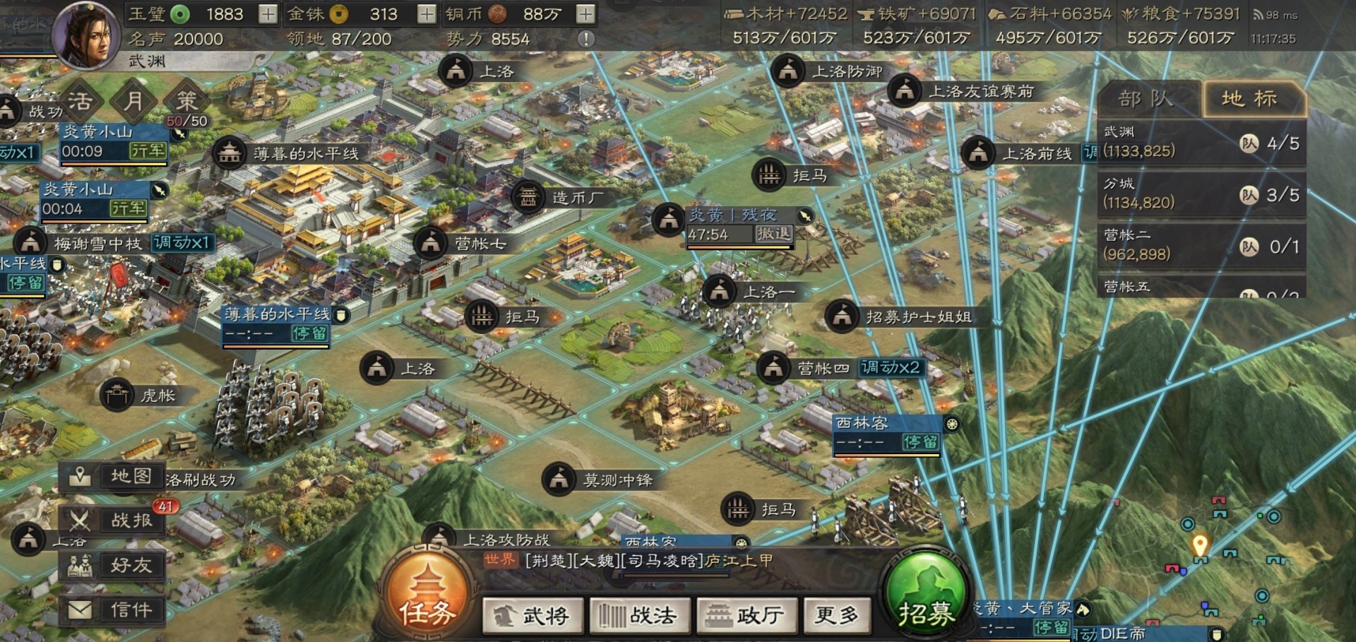 三国志战略版有没有什么窍门可以抽到陆逊