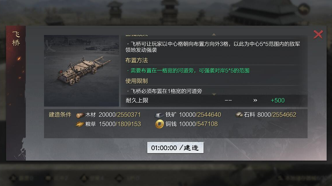 有没有简单的方法在率土之滨中获取角色