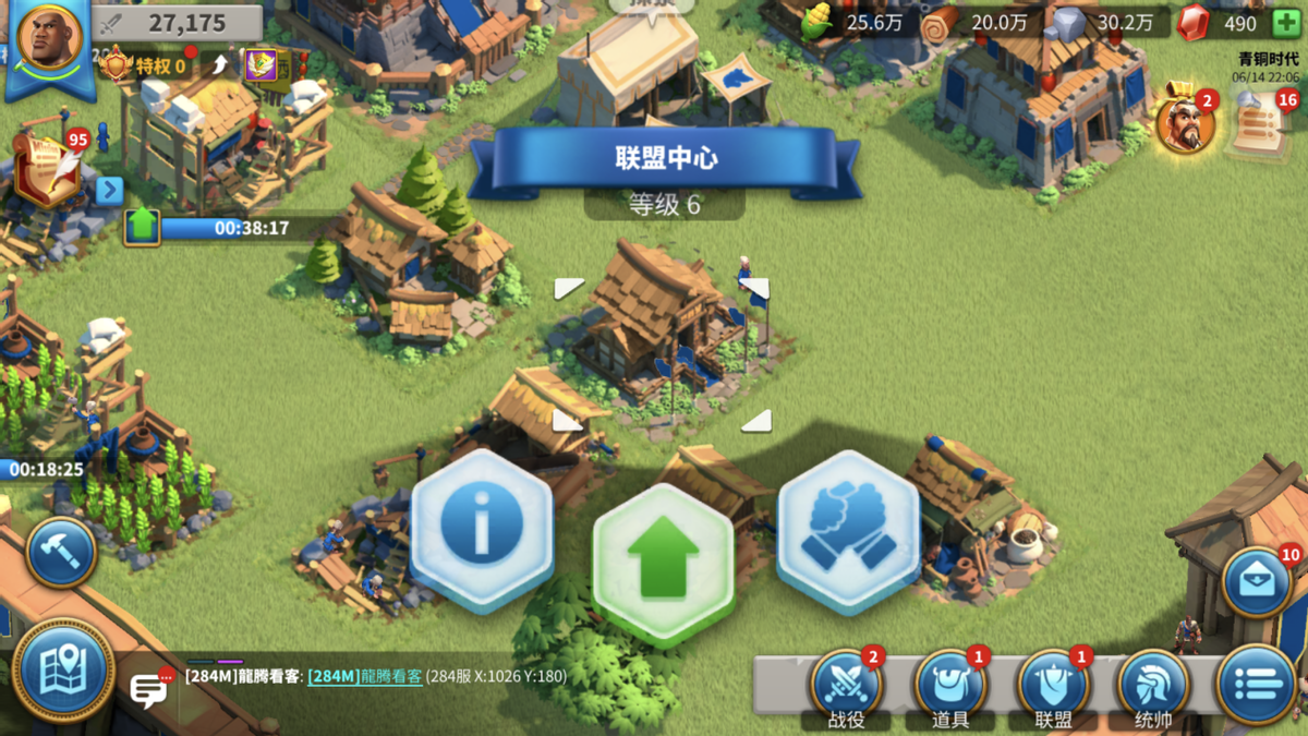 万国觉醒如何挑战一个联盟
