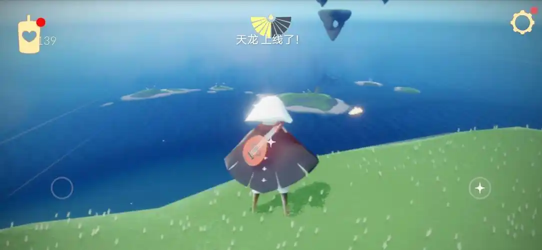 光遇圣岛怎么开启任务