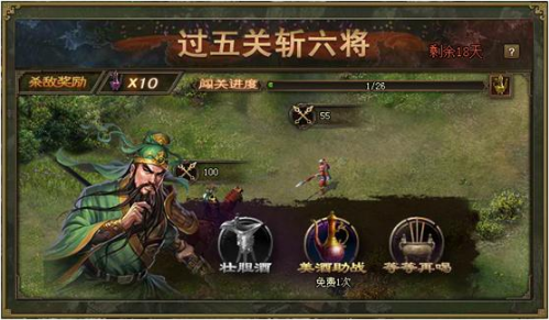 战兽在攻城掠地中如何发挥最大的作用