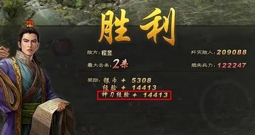 攻城掠地如何有效提升闪避技巧的兵书