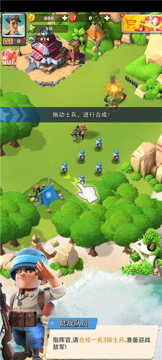 如何在口袋奇兵中有效击败敌兵