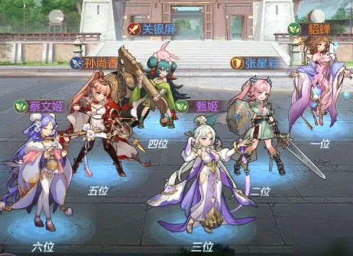 少年三国志有没有谁知道该如何杀死张绣
