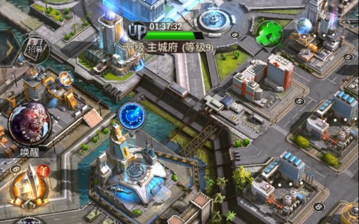 旭日之城升级15级需要哪些必备装备