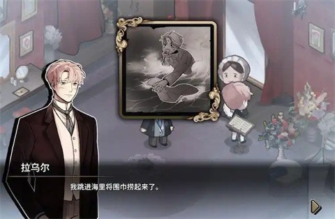 游戏介绍截图