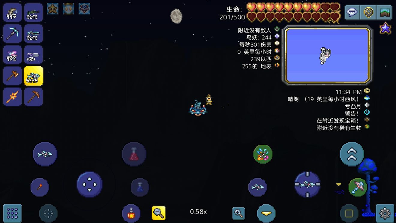 怎样才能在泰拉瑞亚中遇到npc