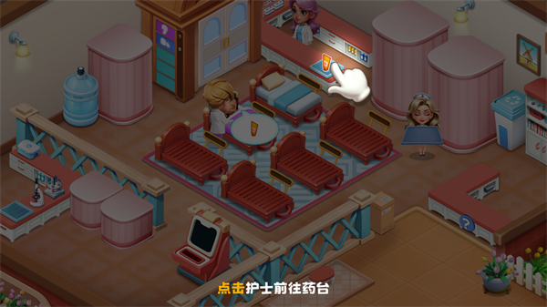 新手入门指南3