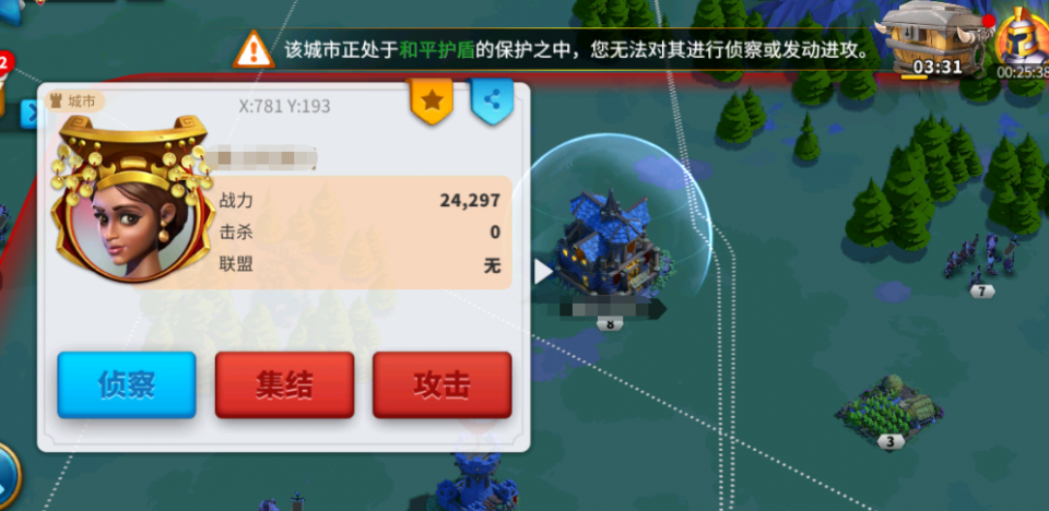 如何在万国觉醒中快速提升战略储备