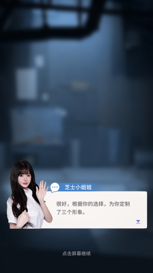新手入门指南1