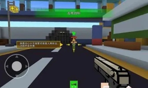 如何放置像素射击游戏的开火点