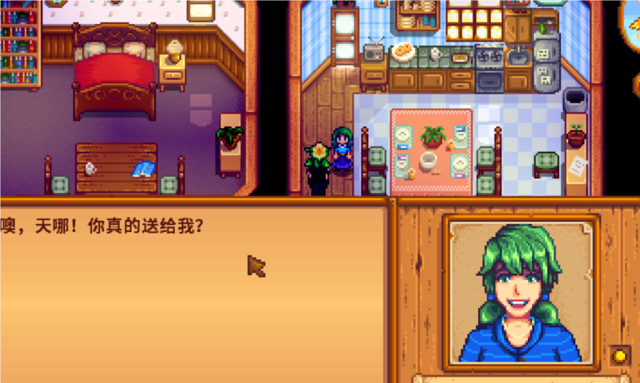 星露谷物语怎么增加卡洛琳好感度