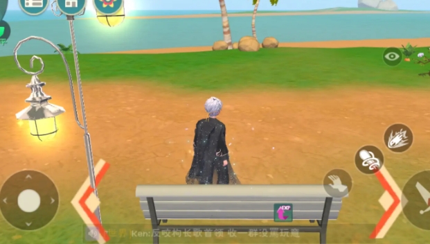 创造与魔法海底世界怎么进去 创造与魔法海底世界怎么进去